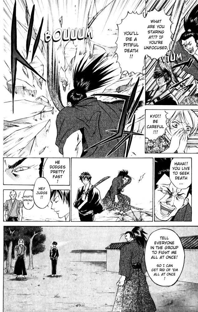 Samurai Deeper Kyo Chapter 25 #10