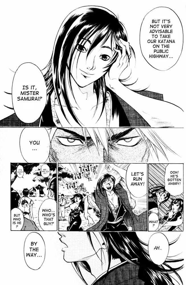 Samurai Deeper Kyo Chapter 22 #10