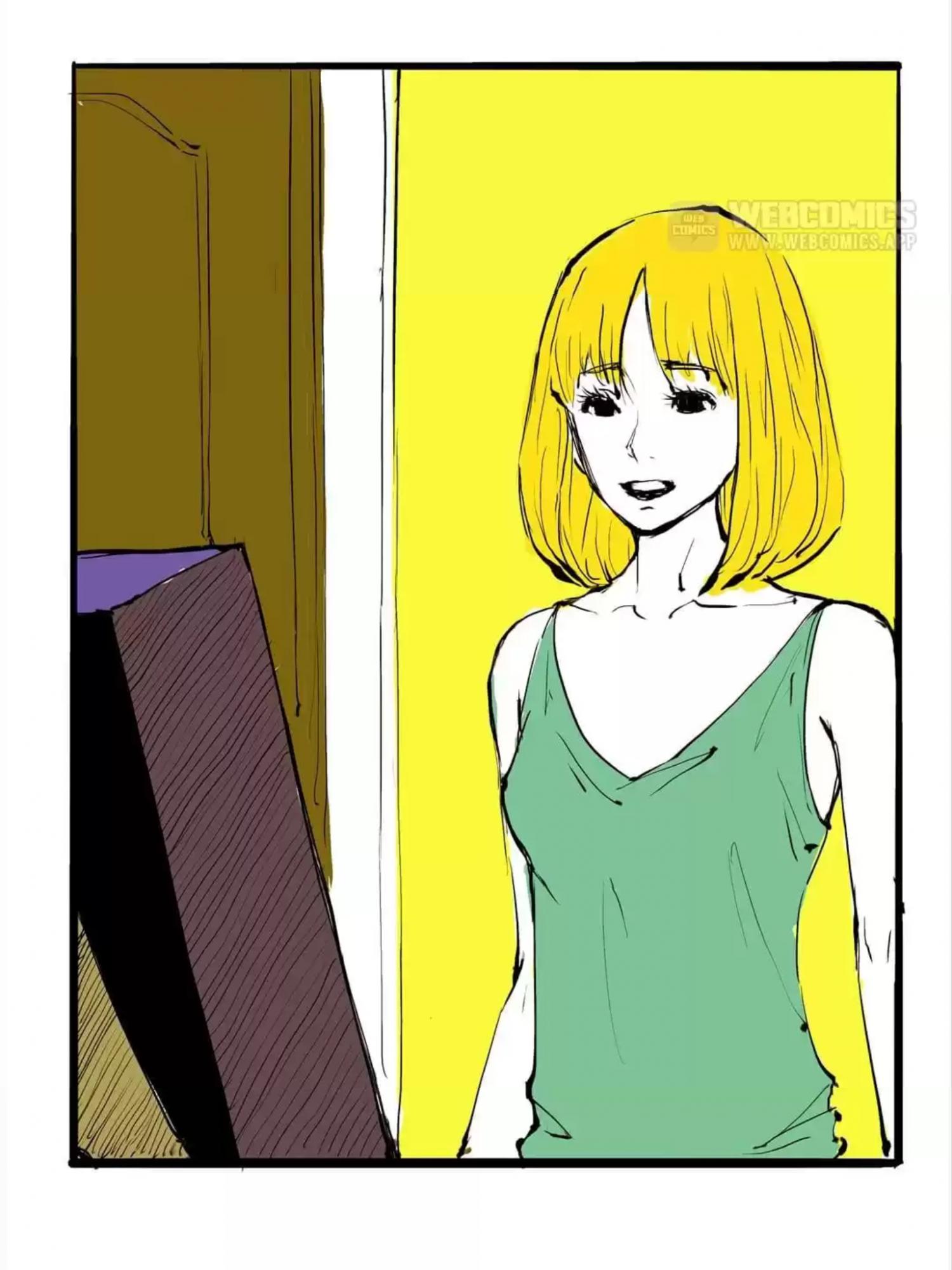 Cicada Girl: Love Appraiser Chapter 26 #50