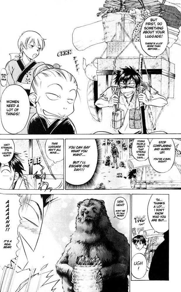 Samurai Deeper Kyo Chapter 11 #6