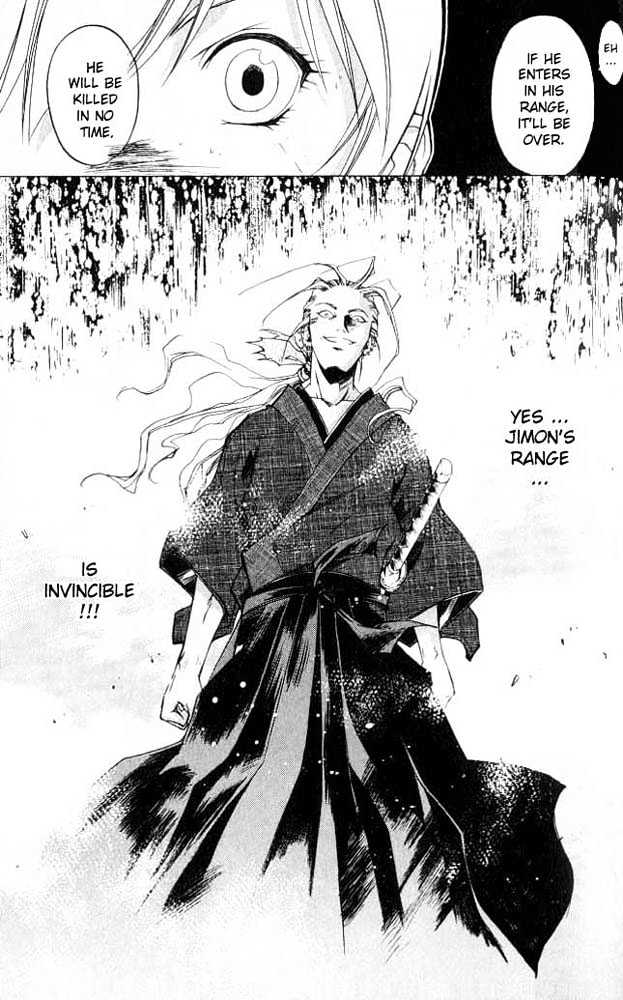 Samurai Deeper Kyo Chapter 7 #13