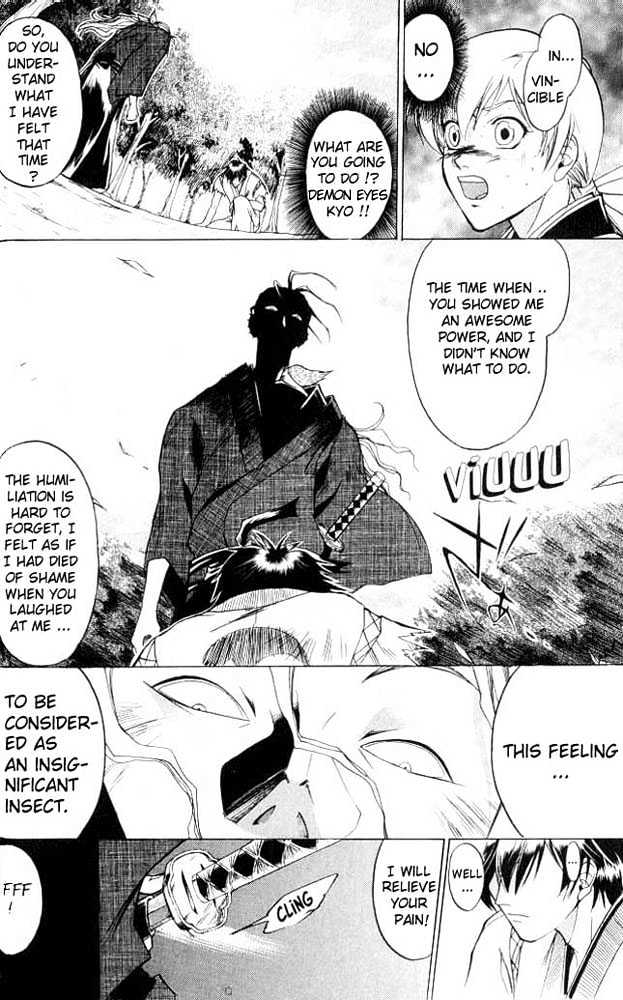 Samurai Deeper Kyo Chapter 7 #14