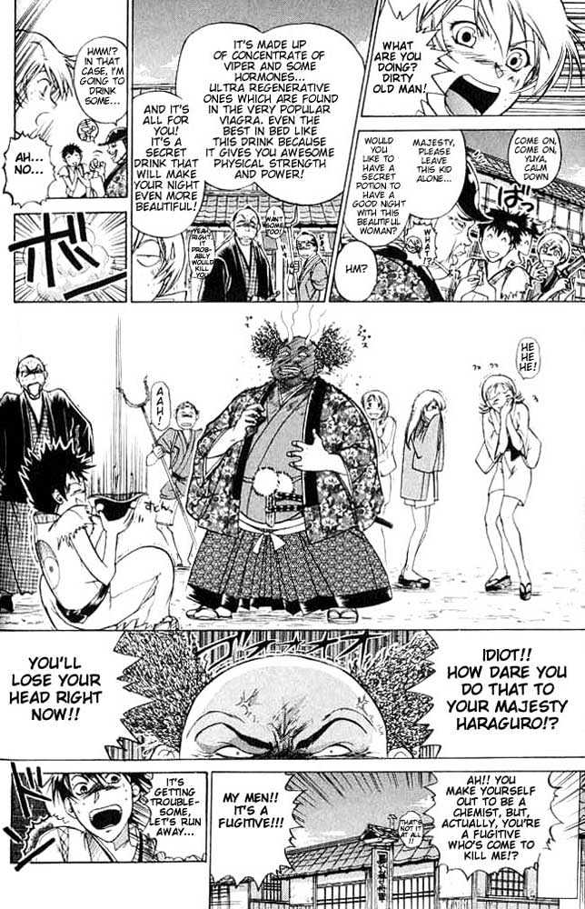 Samurai Deeper Kyo Chapter 3 #13