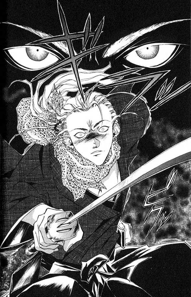 Samurai Deeper Kyo Chapter 3 #18