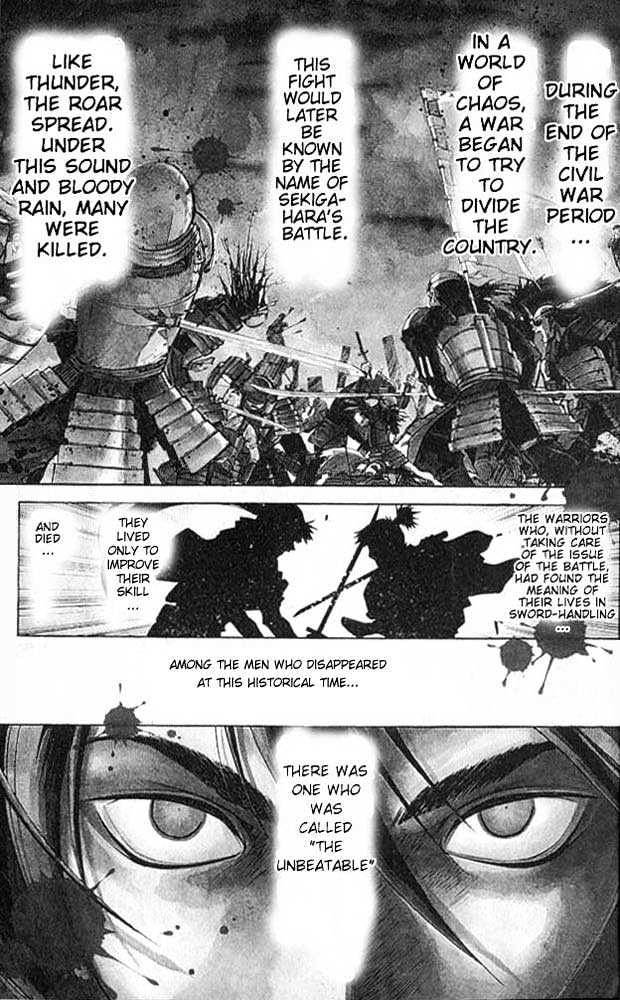 Samurai Deeper Kyo Chapter 1 #5