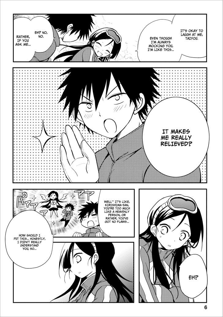 Seishun For-Get! Chapter 20 #11