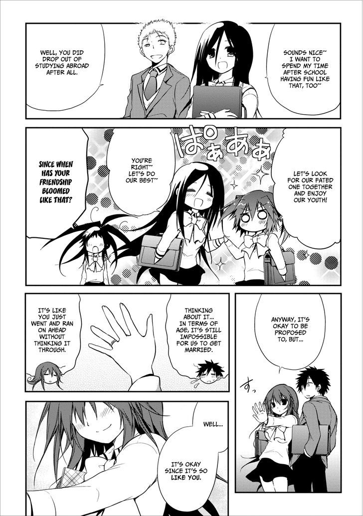 Seishun For-Get! Chapter 20 #41