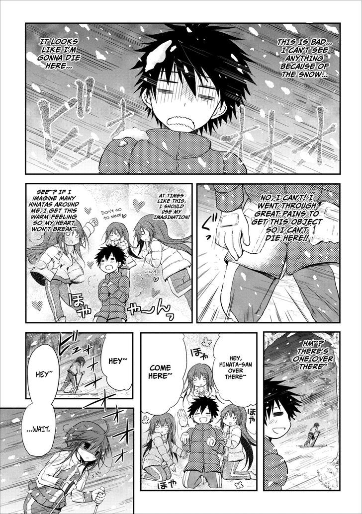 Seishun For-Get! Chapter 19 #20