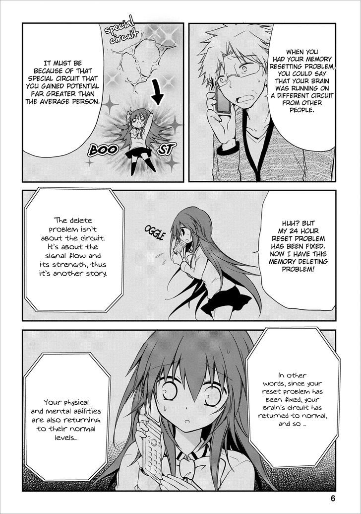 Seishun For-Get! Chapter 18 #7