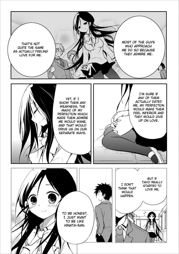 Seishun For-Get! Chapter 18 #15