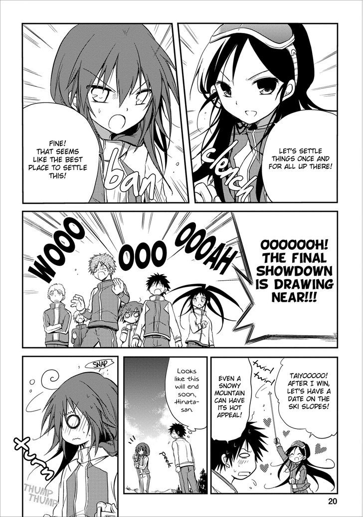 Seishun For-Get! Chapter 18 #21