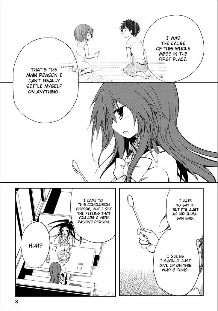 Seishun For-Get! Chapter 17 #4