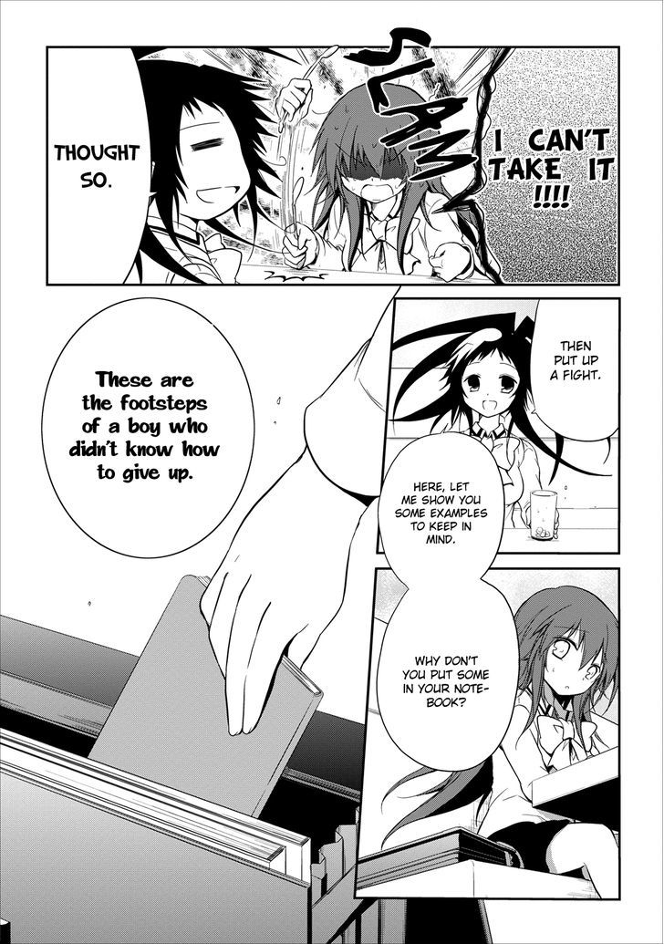 Seishun For-Get! Chapter 17 #6