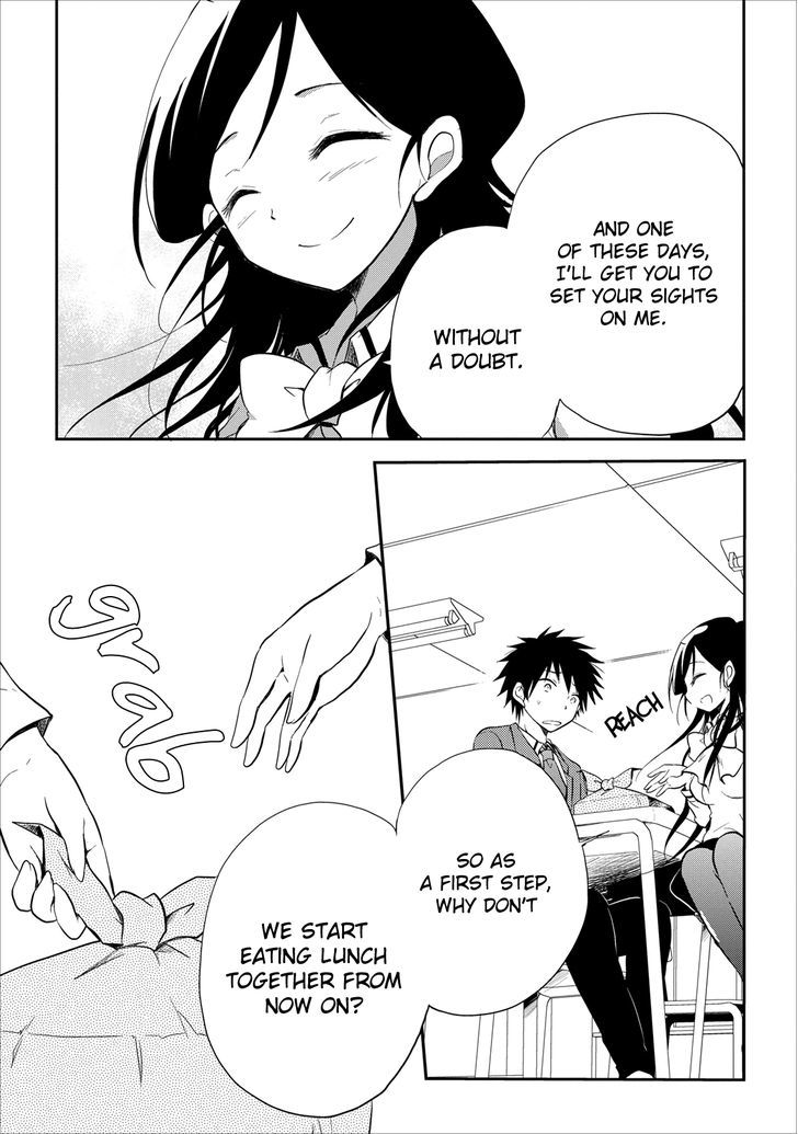 Seishun For-Get! Chapter 17 #18