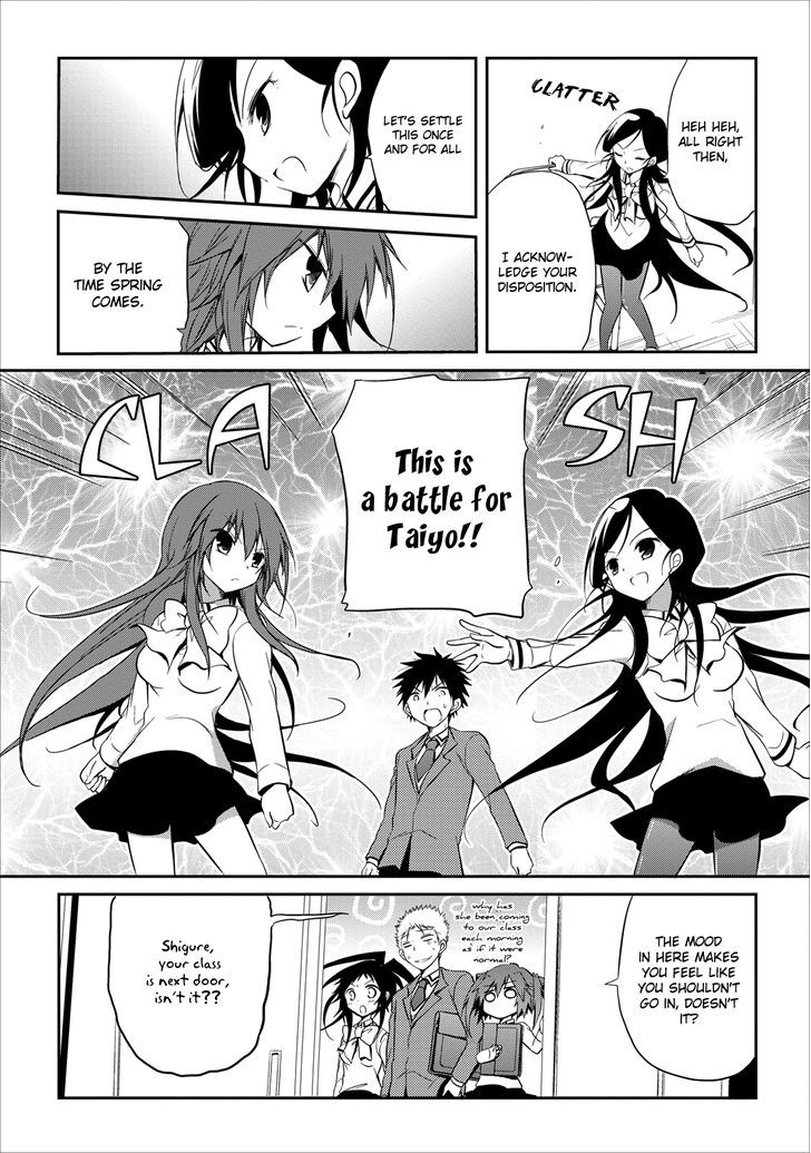 Seishun For-Get! Chapter 17 #28