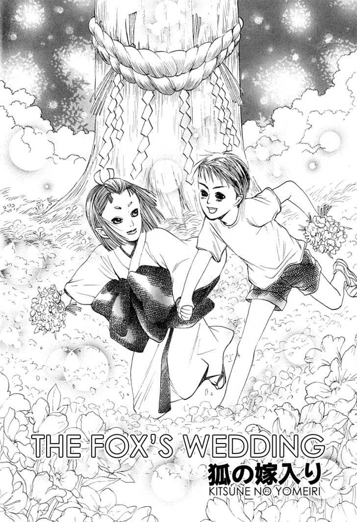 Ijimetaihodo Aishiteru Chapter 2 #3