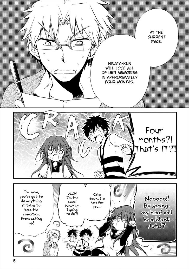 Seishun For-Get! Chapter 16 #6