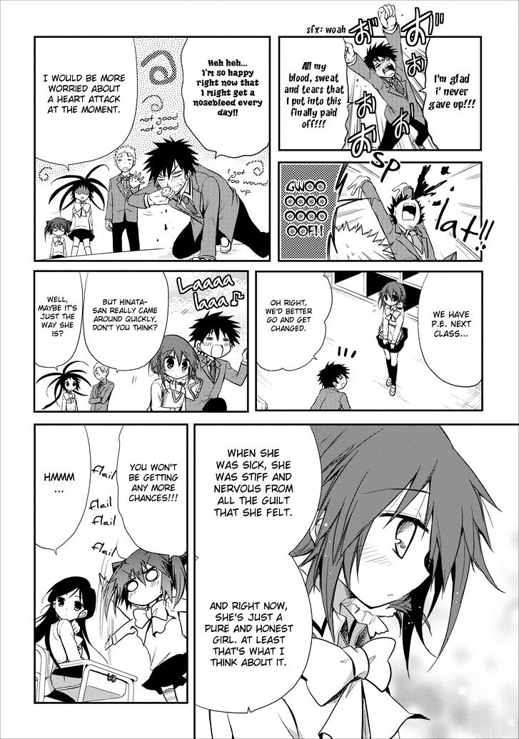 Seishun For-Get! Chapter 15 #9