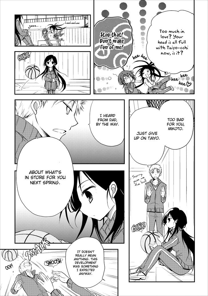 Seishun For-Get! Chapter 15 #14