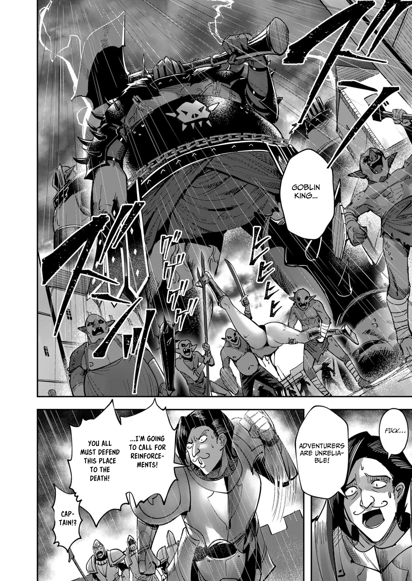 Savage Hero Chapter 25 #11