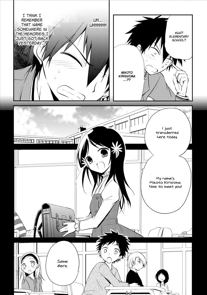 Seishun For-Get! Chapter 13 #3