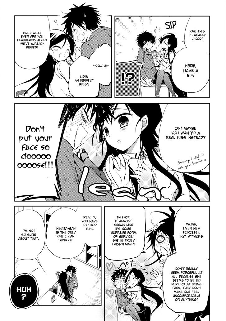 Seishun For-Get! Chapter 14 #9