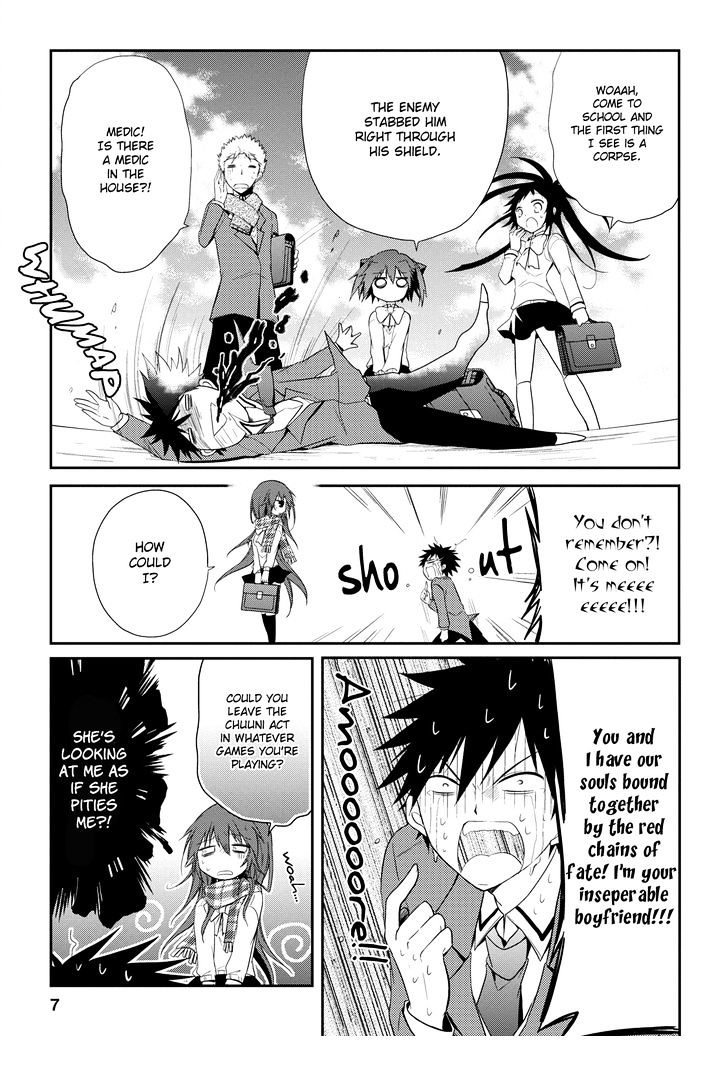 Seishun For-Get! Chapter 12 #9