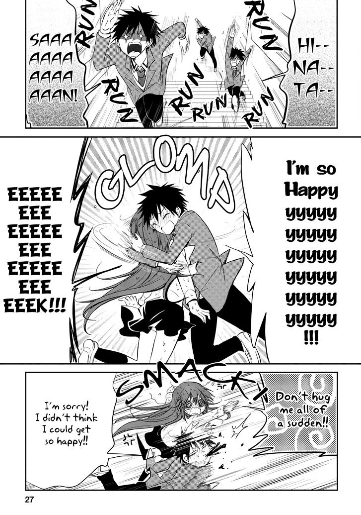 Seishun For-Get! Chapter 14 #28