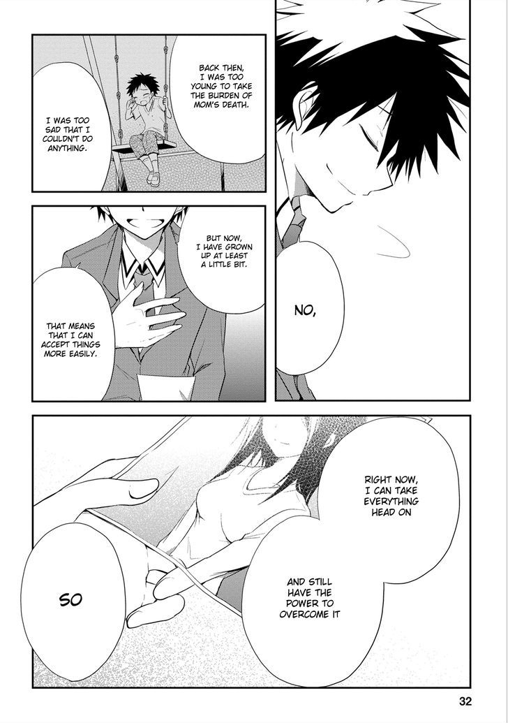 Seishun For-Get! Chapter 11 #33