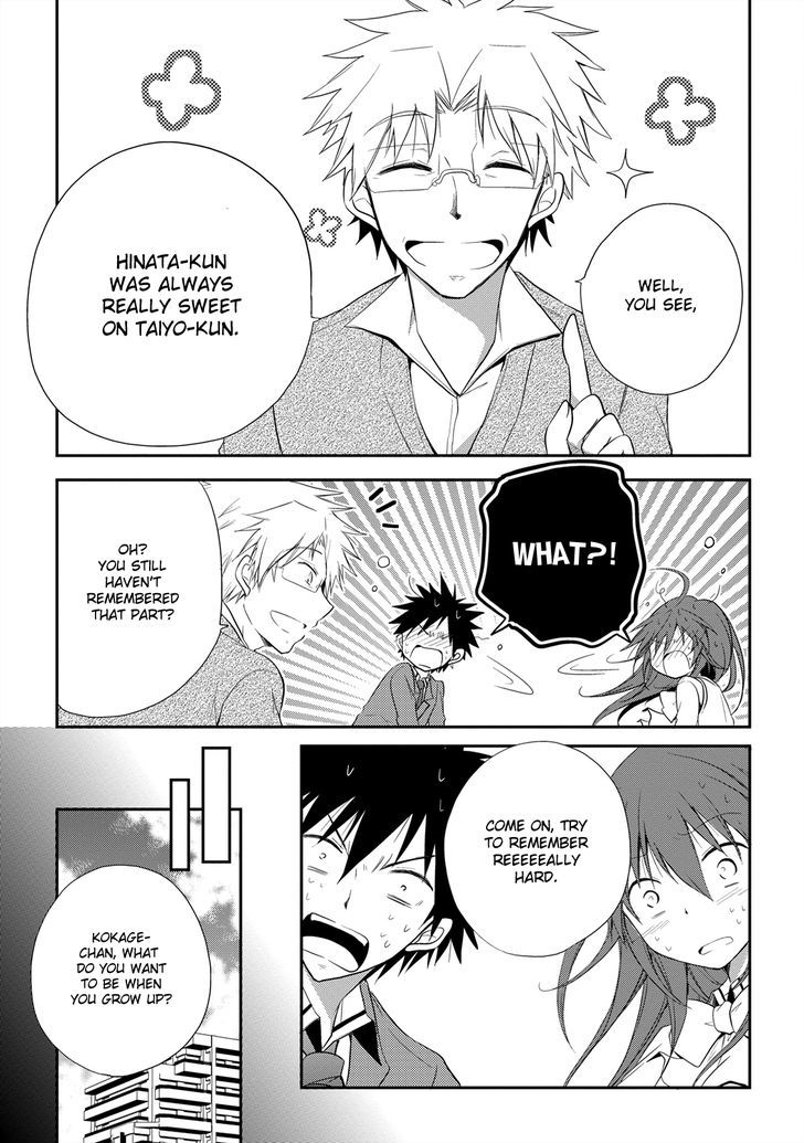 Seishun For-Get! Chapter 11 #36