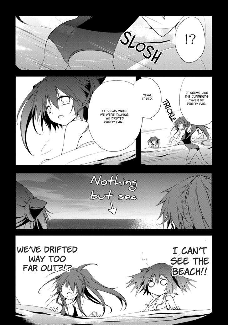 Seishun For-Get! Chapter 8 #7