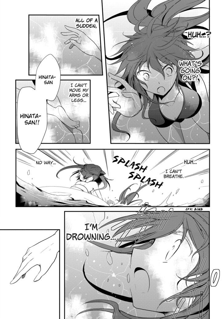 Seishun For-Get! Chapter 8 #10