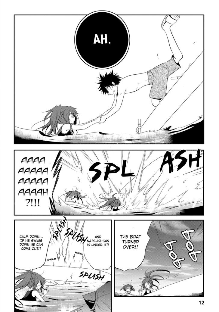 Seishun For-Get! Chapter 8 #13