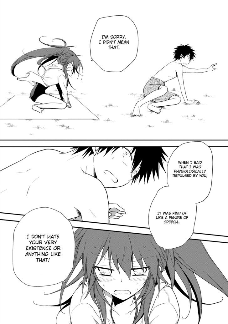 Seishun For-Get! Chapter 8 #17