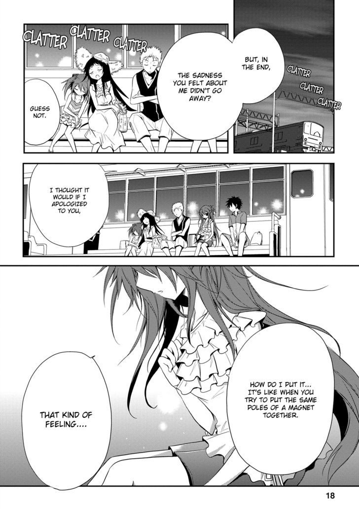 Seishun For-Get! Chapter 8 #19