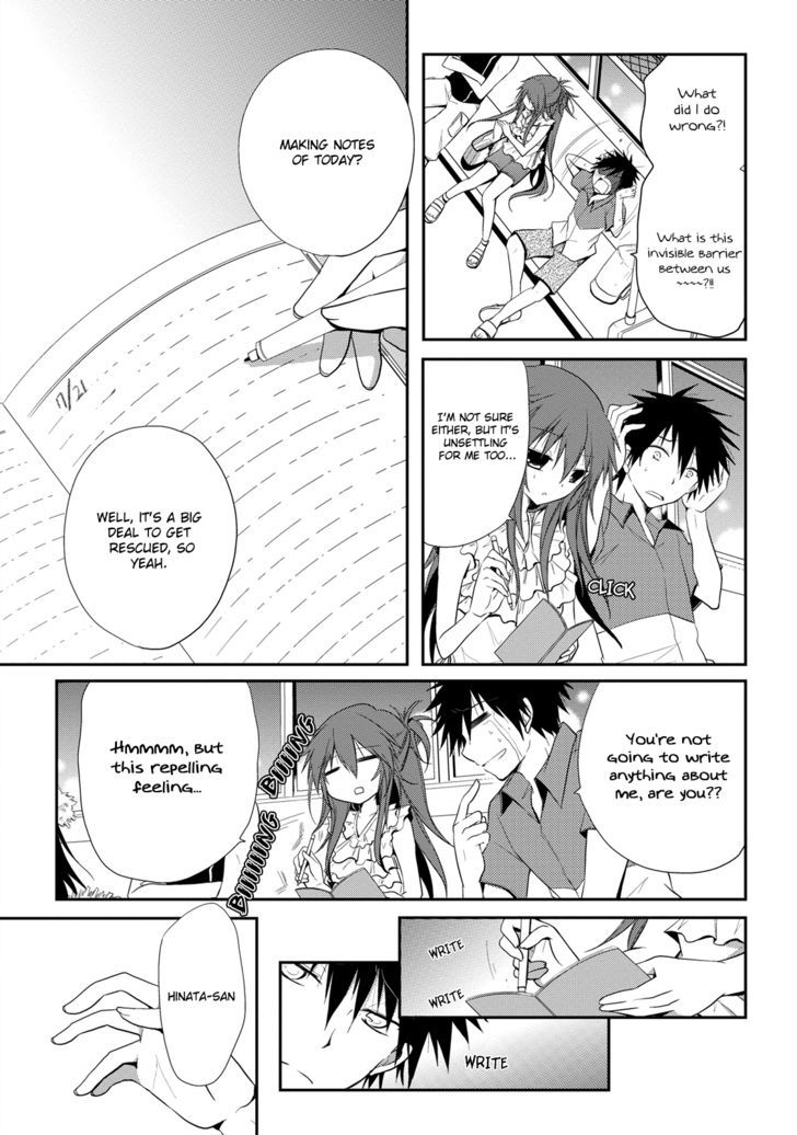 Seishun For-Get! Chapter 8 #20