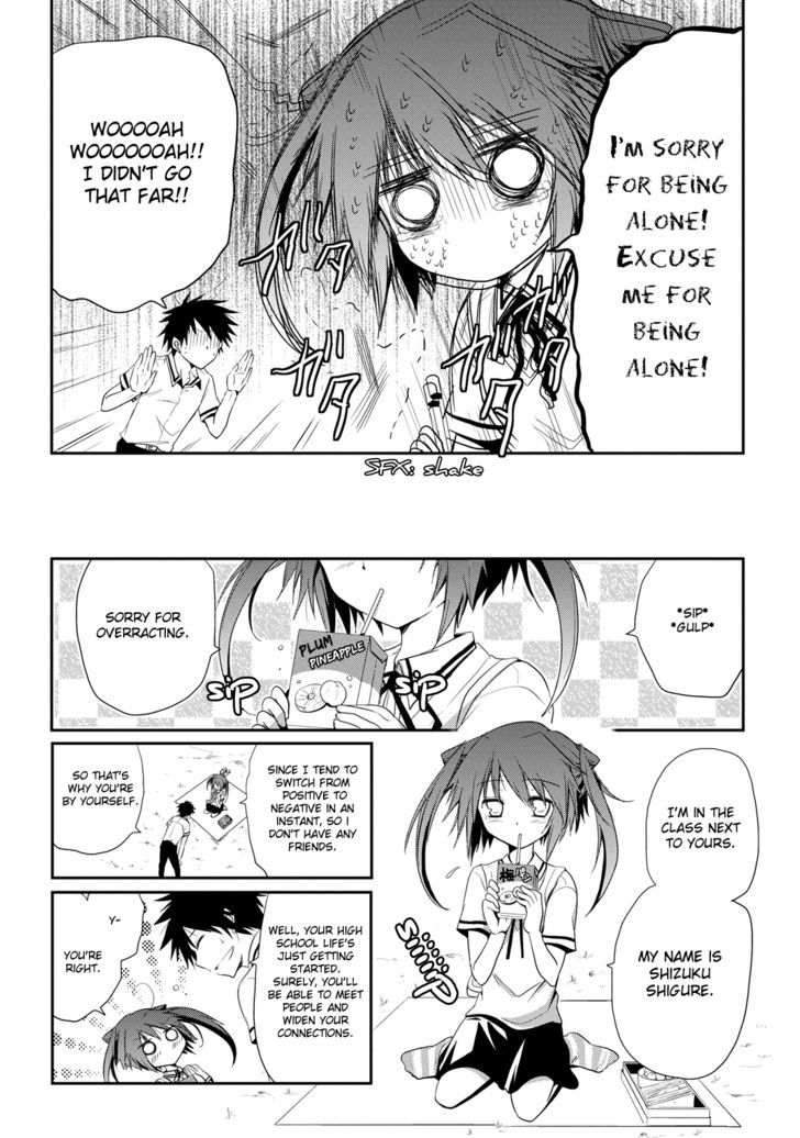 Seishun For-Get! Chapter 6 #22