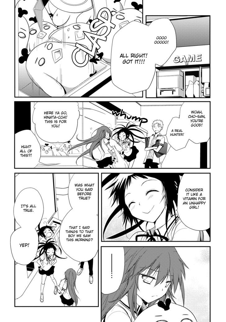 Seishun For-Get! Chapter 6 #30