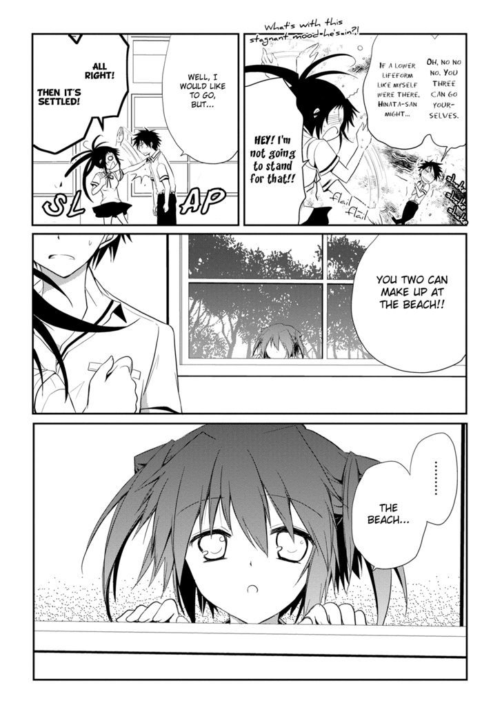 Seishun For-Get! Chapter 6 #34