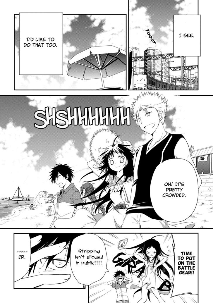 Seishun For-Get! Chapter 7 #4