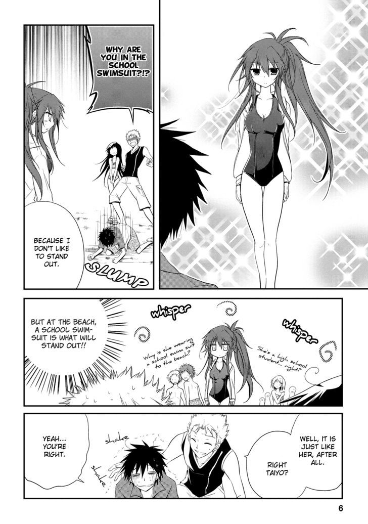 Seishun For-Get! Chapter 7 #6