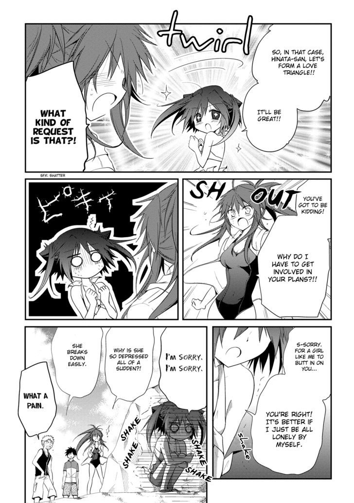 Seishun For-Get! Chapter 7 #13