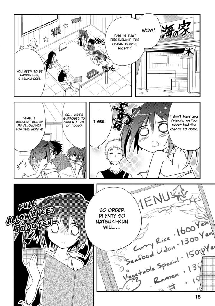 Seishun For-Get! Chapter 7 #18