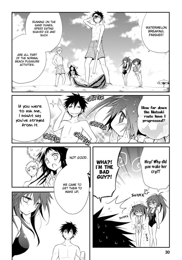 Seishun For-Get! Chapter 7 #30