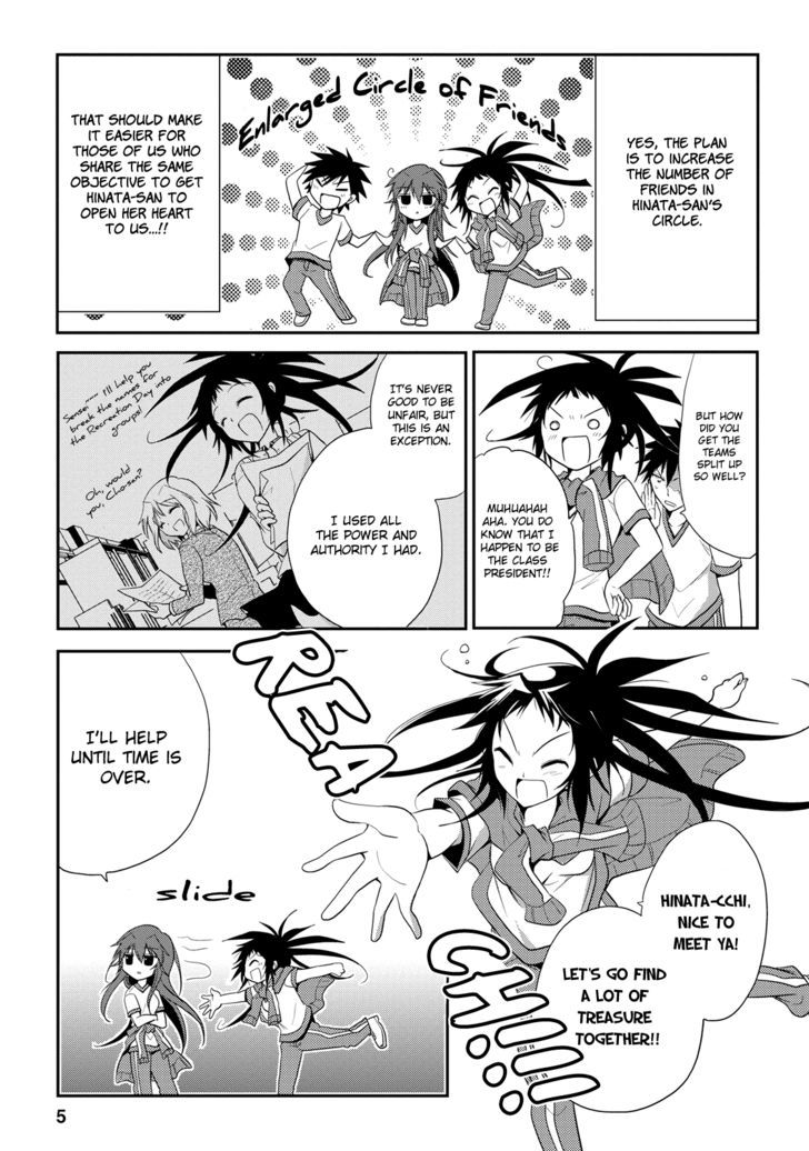 Seishun For-Get! Chapter 5 #5