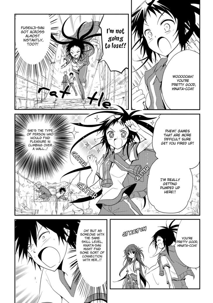 Seishun For-Get! Chapter 5 #9