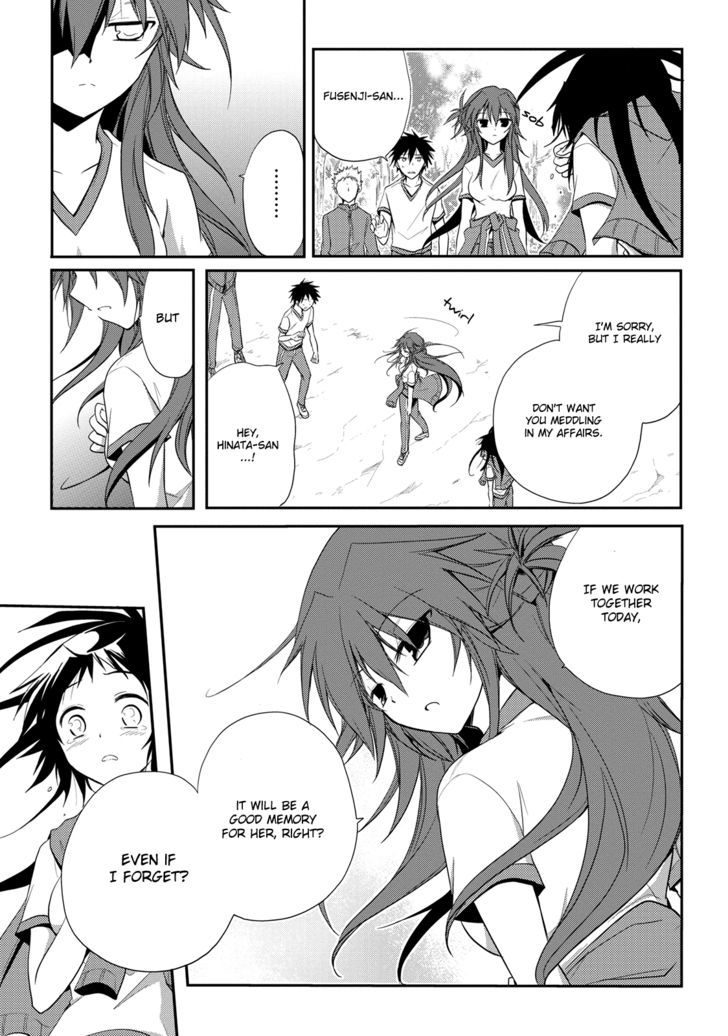 Seishun For-Get! Chapter 5 #21