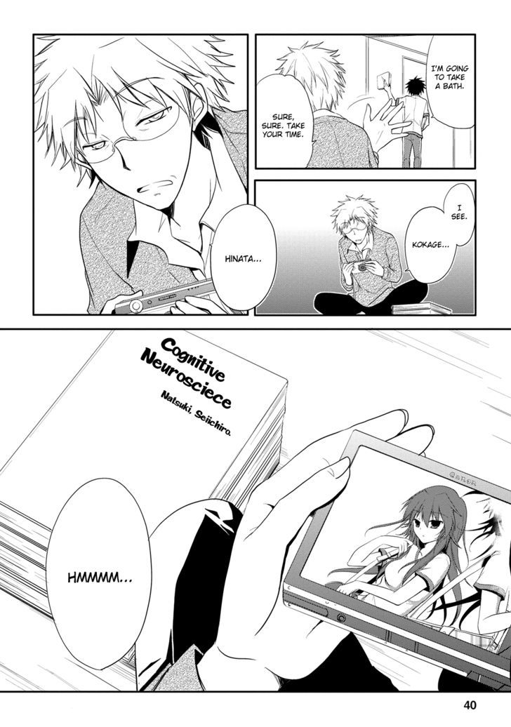 Seishun For-Get! Chapter 5 #40