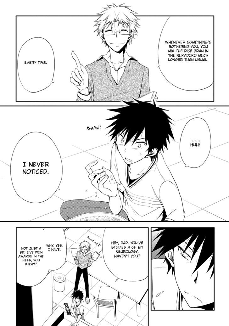 Seishun For-Get! Chapter 3 #3