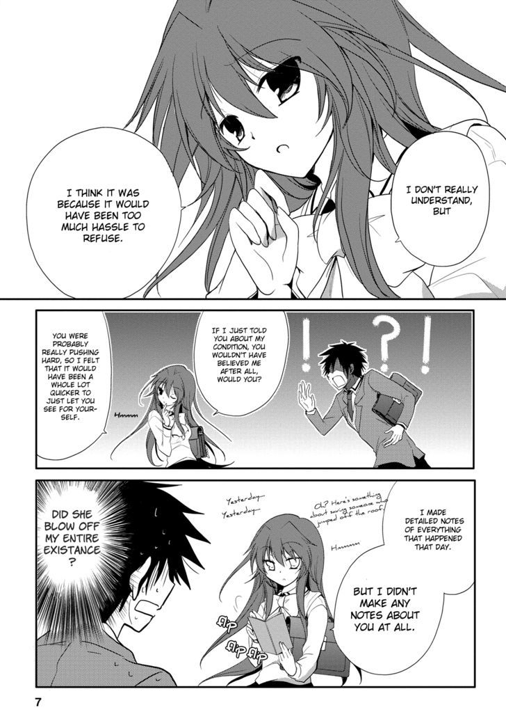 Seishun For-Get! Chapter 2 #7